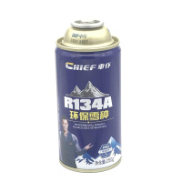車仆(CHIEF)AS526 R134a环保雪种单瓶装汽车冷媒无氟利昂空调制冷剂汽车雪种