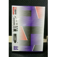 三星小钢炮 80克A4 8包/箱