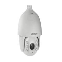 海康威视 智能球型摄像机 DS-2DE7220IW-A