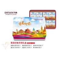 丹香 青岛印象 月饼 盒装 80克*8粒 月饼