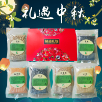 绿福杂粮礼盒（黄豆+黑豆+黑米+玉米渣+燕麦米+小米各400g）