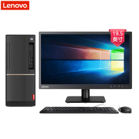 联想23寸显示器 台式机ThinkCentre M730t i5-10500 8G 256G集显 WIN10键鼠三年保