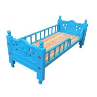 永立幼儿园床午睡床实木板床塑料边单人专用 150*66*27 蓝色