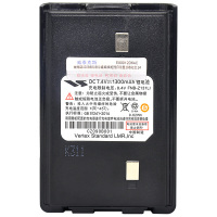 摩托罗拉 MOTOROLA HNN9008AGP328镍氢电池