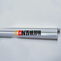 西顿照明T5支架 N1 10W 6000K 0.9米