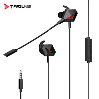 钛度THS108A1 暗鸦M 游戏耳机 电脑耳机 手机耳机 音乐耳机 3.5mm
