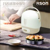 小鸭(LittleDuck) 谷香迷你电饭煲 RSON CQG3060 小电饭煲