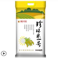 恒大珍珠米一号5kg