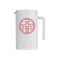 北欧欧慕(nathome) 养生壶煮茶器办公室mini小型家用多功能全自动玻璃烧水壶 白+粉NYS076