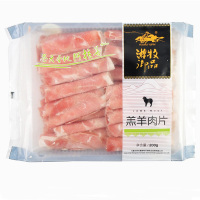 游牧御品 羔羊肉片 200克*3袋(3袋起售) 草原羔羊肉 火锅涮锅 肥羊卷 火锅食材 肥羊片