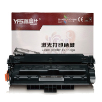 [精选]雅富仕-LD401硒鼓 适用联想LJ4000D LJ4000DN LJ5000DN页产量30000/个