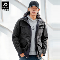 Kailas凯乐石运动户外男款PARKA中长款羽绒三合一冲锋衣