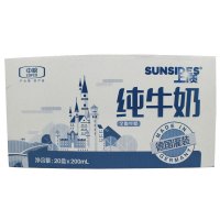 上质全脂纯牛奶礼盒200mlX20