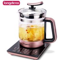 果兹 Longde龙的 养生壶 LD-YS1521家用茶炉玻璃壶蒸煮两用养生茶壶