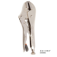 钢盾(SHEFFIELD) S048005 10" 弧齿大力钳 单位:把<1把装>银白色