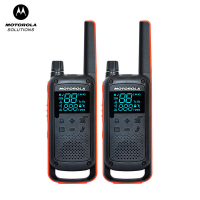 摩托罗拉 MOTOROLA T82对讲机商用户外旅行公众对讲机可USB充电