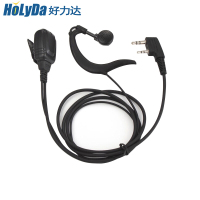 摩托罗拉(MOTOROLA)好力达 HOLYDA 高级对讲机耳机适用于适合摩托罗拉T系列对讲机耳机Y2.5接头