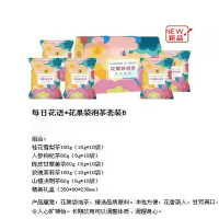 名物 花果袋泡茶 盒装 单盒价