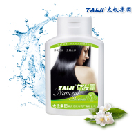 TAIJI 乌发露 50g
