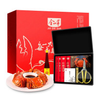 金世尊 大闸蟹888型 SCP-10603 大闸蟹礼盒雄蟹3.5两5只雌蟹2.5两5只