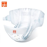好孩子轻芯舒爽加大号纸尿裤男女宝宝婴儿尿不湿XL116片*1箱
