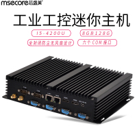 MSECORE芯盛美 MSE400GK无风扇迷你电脑主机 8G内存128G固态