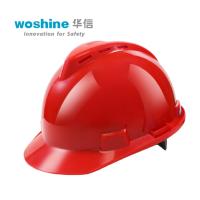华信(woshine)V-Plus红色透气J小金刚安全帽