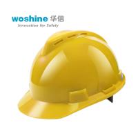 华信(woshine)V-Plus黄色透气J小金刚安全帽