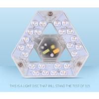 佛山 fsl照明LED灯J三晶款模组25W 白光