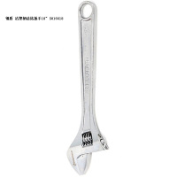 钢盾(SHEFFIELD) S016618 18" 沾塑柄活络扳手 单位:把<1把装>银白色