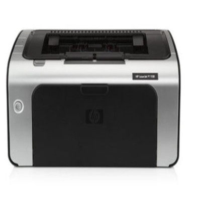 惠普HP1108 商用家用办公A4黑白激光打印机