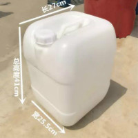加厚25公斤塑料桶废液桶 白色 1个