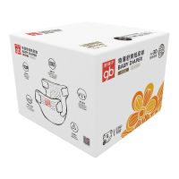 gb好孩子超薄干爽纸尿裤婴儿尿不湿铂金装S72片*1箱