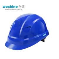 华信小金刚J安全帽 X型 ABS蓝色透气 1顶