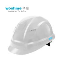 华信小金刚J安全帽 X型 ABS 白色透气 1顶