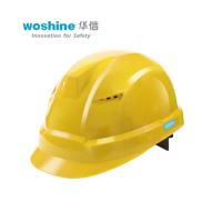 华信小金刚J安全帽 X型 ABS黄色透气 1顶