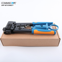 AMP安普2-231652-1 RJ45网络压线钳