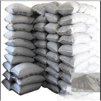 悦美信325黑水泥