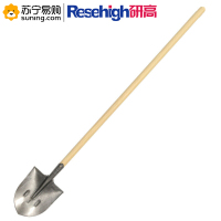 研高(Resehigh) 圆头铁锹 五金工具钢锹头