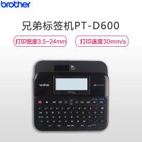 兄弟(brother)PT-D600标签机/条码打印机 标签打印 24mm 热敏/热转印 便携式打印机