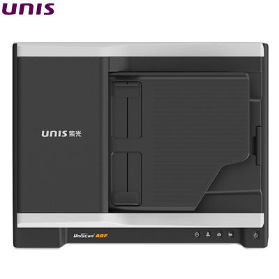 紫光(Uniscan) F1120 平板式扫描仪