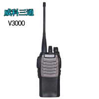J威科三通V3000对讲机大功率民用远距离超长待机自驾游工地宾馆酒店无线手台抗干扰防串频
