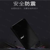 移动硬盘 2TB 高速USB3.0硬盘K308 2.5寸 加密移动硬盘2T