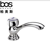 柏奥斯单冷洗手盆水龙头302E