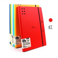 AT A3试卷夹 / 文件夹板 /档案夹 /办公用品 红色