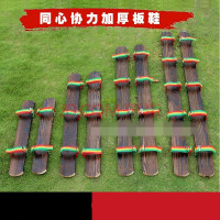 英吉多 竞速三人板 (6人可定制) 单位:双