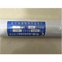 恩熔J电气XRNP6 40.5KV/0.5A-3A 高压熔断器