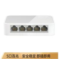 TP-LINK TL-SF1005+ 5 口百兆交换机