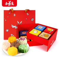 中秋月饼礼盒定制黑色高档广式蛋黄莲蓉流心奶黄小月饼多口味送礼