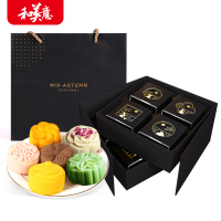 中秋月饼礼盒装流心奶黄广式蛋黄莲蓉五仁多口味支持定制团购八枚